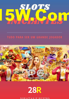 Exclusive Games 28R